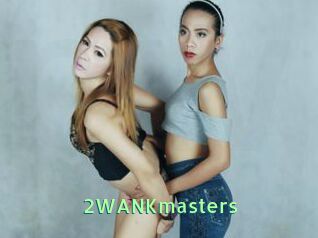 2WANKmasters