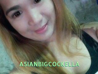 ASIANBIGCOCKELLA