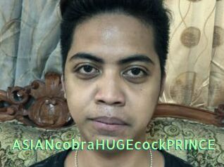 ASIANcobraHUGEcockPRINCE