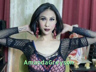 AmandaGreyson
