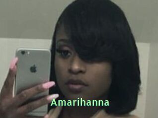 Amarihanna