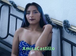 AmiraCastillo