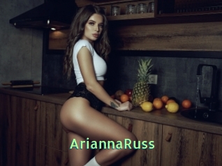 AriannaRuss
