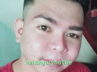 Asianguyhottie