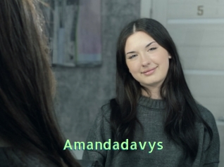 Amandadavys