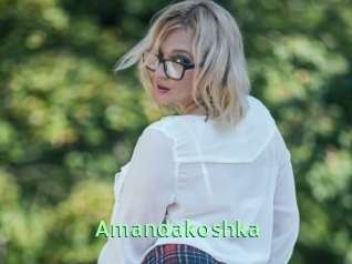 Amandakoshka