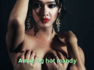 Amazing_hot_mandy
