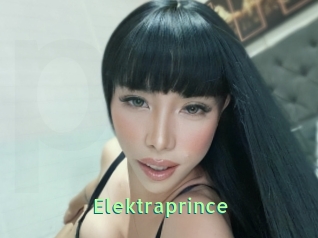 Elektraprince