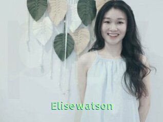Elisewatson