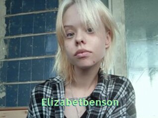 Elizabetbenson