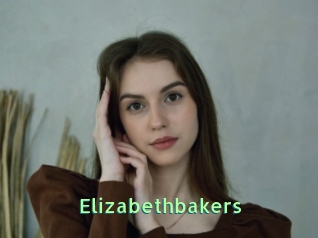 Elizabethbakers