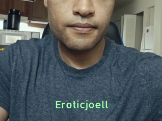Eroticjoell