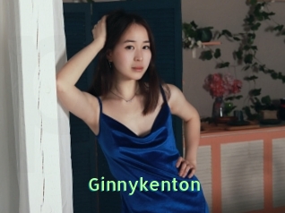 Ginnykenton