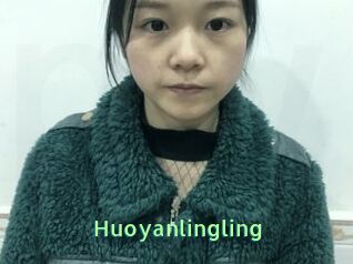 Huoyanlingling