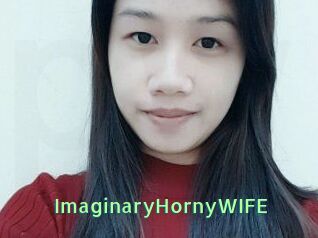 ImaginaryHornyWIFE