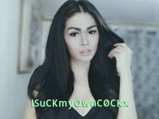 ISuCKmyOwnC0CKx