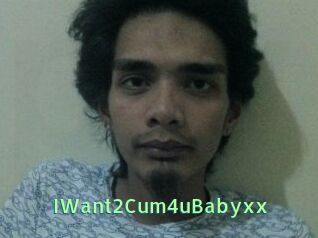 IWant2Cum4uBabyxx