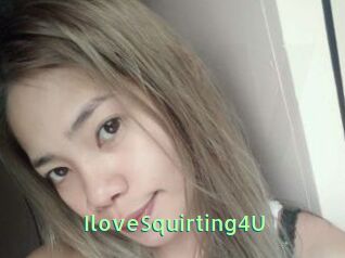 IloveSquirting4U