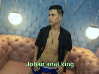 Johan_anal_king