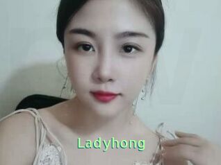 Ladyhong