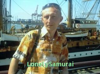 Lonely_Samurai
