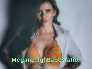 MeganLeighBabestation