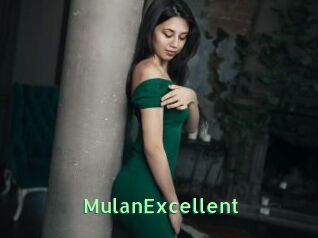 MulanExcellent