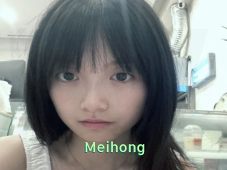 Meihong