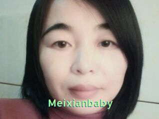 Meixianbaby