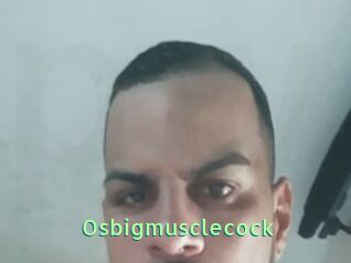 Osbigmusclecock