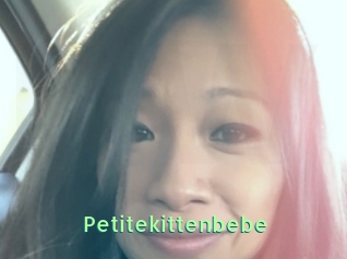 Petitekittenbebe