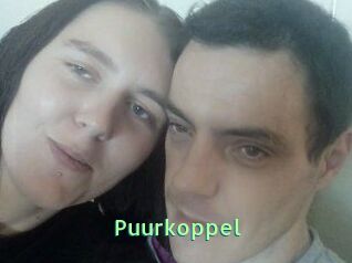 Puurkoppel