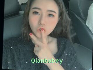 Qianbabey