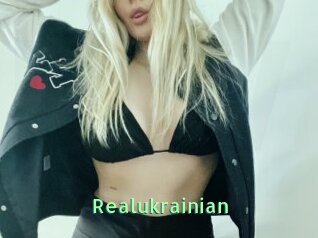 Realukrainian