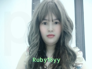 Ruby18yy