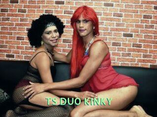 TS_DUO_KINKY