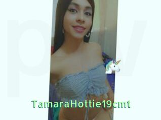 TamaraHottie19cmt