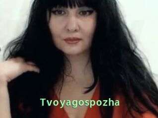 Tvoyagospozha