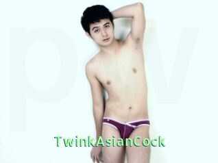 TwinkAsianCock