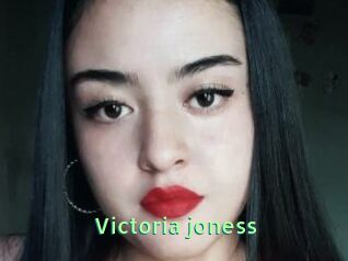 Victoria_joness
