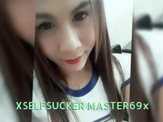 XSELFSUCKER_MASTER69x