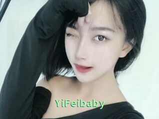 YiFeibaby