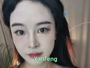 Yanfeng