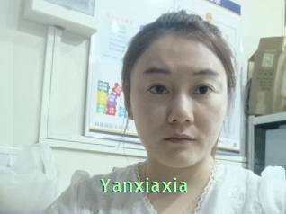 Yanxiaxia
